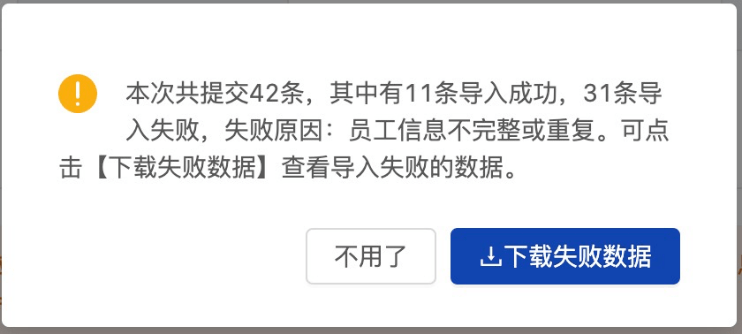 龙八网站娱乐平台证券时报电子报实时通过手机APP、网站免费阅读重大财经新闻资讯及上市公司公告